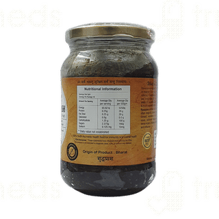 Deep Ayurveda Shudhprash 500gm