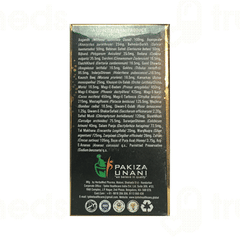 Pakiza Unani Golden Knight 250Gm