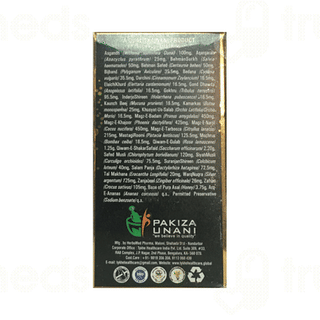 Pakiza Unani Golden Knight 250Gm