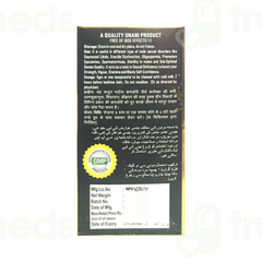 Pakiza Unani Golden Knight 250Gm