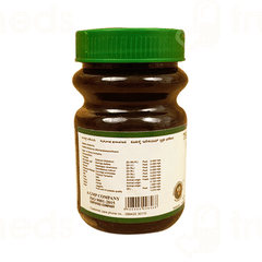 Aravindh Thuthulai Legiyam 250gm