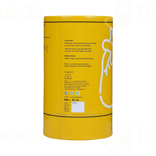 Panchgavyam Saraswata Ghrit 500ml
