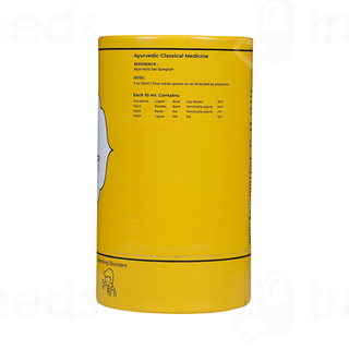 Panchgavyam Saraswata Ghrit 500ml