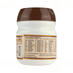 Avp Dasamoolarasayanam 200gm Avp Dasamoolarasayanam 200gm