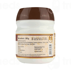 Avp Dasamoolarasayanam 200gm Avp Dasamoolarasayanam 200gm