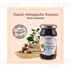 Khandige Organic Ashwagandha Rasayana 250gm Khandige Organic Ashwagandha Rasayana 250gm