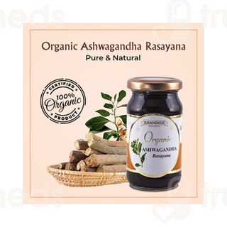 Khandige Organic Ashwagandha Rasayana 250gm