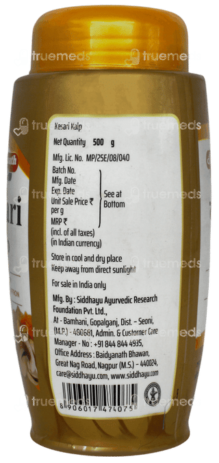 Baidyanath Kesari Kalp 500gm