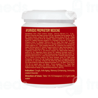 Eternal Life Ayurveda Maharaja Rasayan 450gm