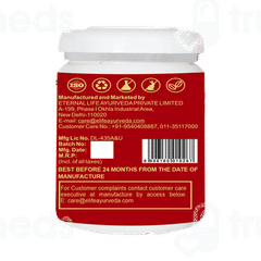 Eternal Life Ayurveda Maharaja Rasayan 450gm
