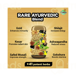 Zandu Shilajitprash 450gm