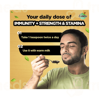 Zandu Shilajitprash 450gm