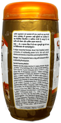 Baidyanath Kesari Kalp 1Kg