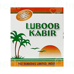 Rex Luboob Kabir 125gm Rex Luboob Kabir 125gm