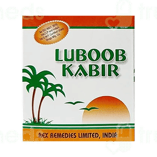 Rex Luboob Kabir 125gm