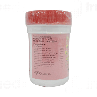 Dehlvi Majun Arad Khurma 125gm