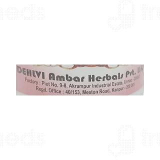 Dehlvi Majun Arad Khurma 125gm