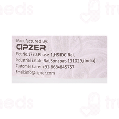 Cipzer Majoon E Aarad Khurma 125gm Cipzer Majoon E Aarad Khurma 125gm