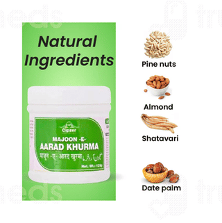 Cipzer Majoon E Aarad Khurma 125gm