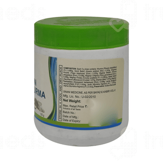 Cure Herbal Remedies Majun Arad Khurma 125gm