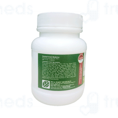 East Herbals Majun Arad Khurma 250gm