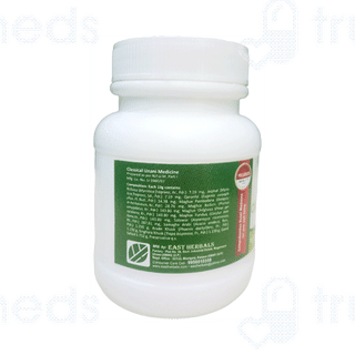 East Herbals Majun Arad Khurma 250gm