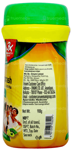 Zandu Chyavanprash 3x Immunity Action Avaleha 900gm