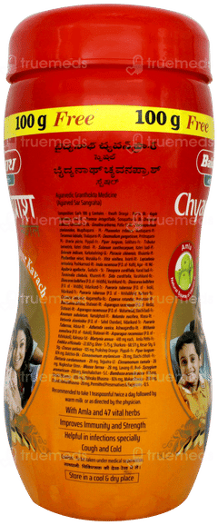 Baidyanath Chyawanprash Special 950gm With 100gm Free
