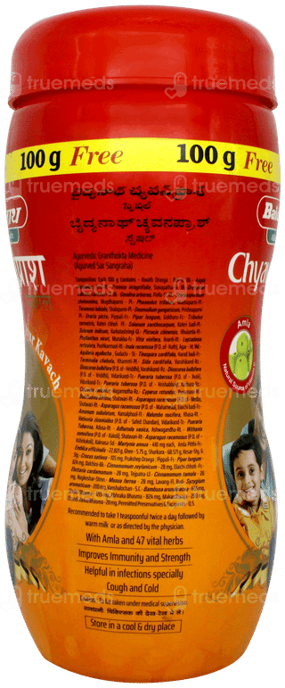 Baidyanath Chyawanprash Special 950gm With 100gm Free