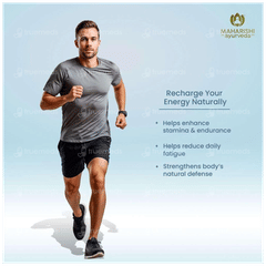 Maharishi Ayurveda Shilajeet Resin 30gm