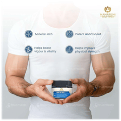 Maharishi Ayurveda Shilajeet Resin 30gm