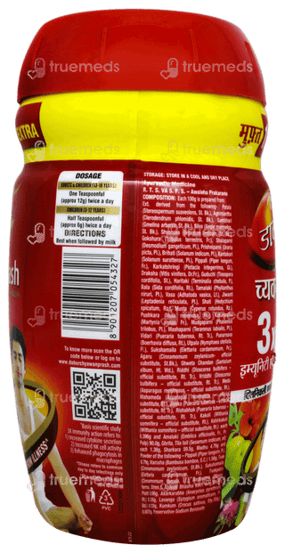 Dabur Chyawanprash 3x Immunity Action 900gm + 100gm