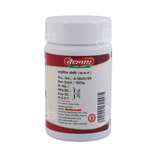 Baidyanath Asli Ayurved Brahmi Ghrit 100Gm