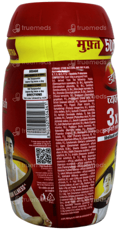 Dabur Chyawanprash Awaleha 3x Immunity Action 450gm + 50gm Free