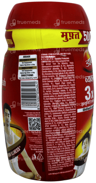 Dabur Chyawanprash Awaleha 3x Immunity Action 450gm + 50gm Free