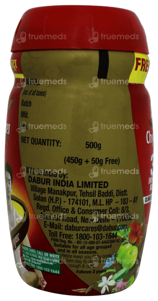 Dabur Chyawanprash Awaleha 3x Immunity Action 450gm + 50gm Free