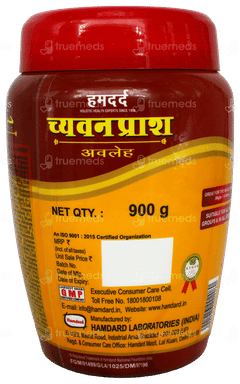 Hamdard Chyawanprash Awaleha 900Gm