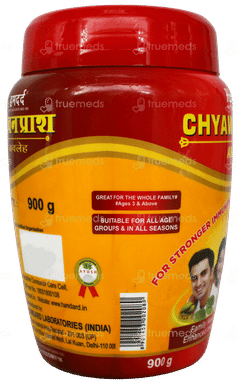 Hamdard Chyawanprash Awaleha 900Gm