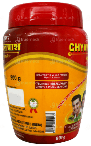 Hamdard Chyawanprash Awaleha 900Gm