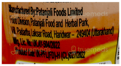 Patanjali Special Chyawanprash 500Gm With Bandhani Hing 10Gm Free