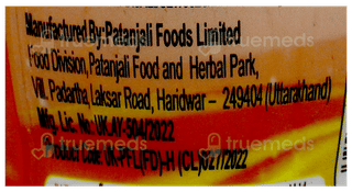 Patanjali Special Chyawanprash 500Gm With Bandhani Hing 10Gm Free