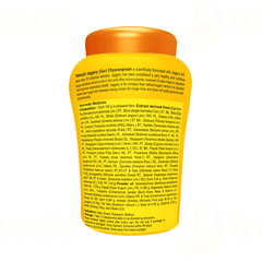 Patanjali Avaleha Jaggery Chyavanprash 750Gm