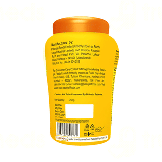 Patanjali Avaleha Jaggery Chyavanprash 750Gm