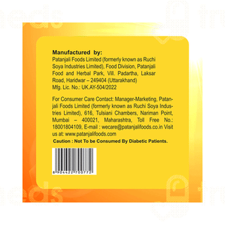Patanjali Avaleha Jaggery Chyavanprash 750Gm