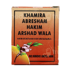 Rex Khamira Abresham Hakim Arshad Wala 125Gm