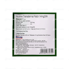 2baconil Tts20 14mg Patch 7