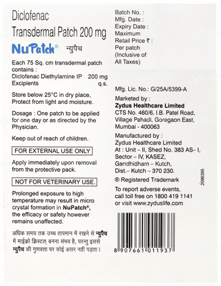 Nupatch Transdermal Patch 1