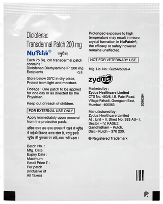 Nupatch Transdermal Patch 1