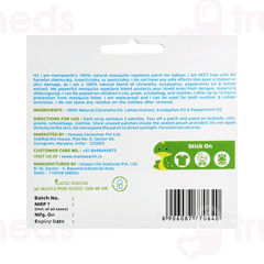 Mamaearth Natural Mosquito Repellent Patches 24 Mamaearth Natural Mosquito Repellent Patches 24
