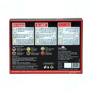 Dr Ortho Pain Relief Patch 10